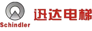 迅达（中国）电梯有限公司