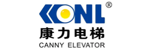 康力电梯股份有限公司