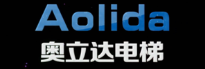 杭州奥立达电梯有限公司