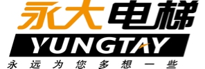 永大电梯设备（中国）有限公司