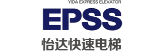 怡达快速电梯有限公司